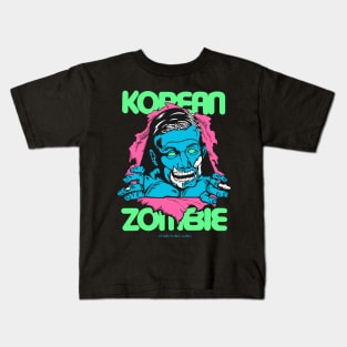 Korean Zombie Chan Sung Jung Kids T-Shirt